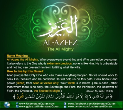 AL AZEEZ