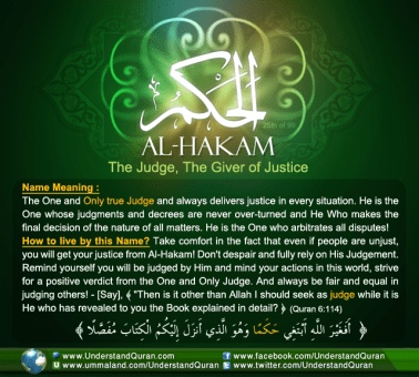 Name_25_Al-Hakam