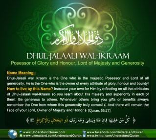 Name_64_Dhul-Jalaali-wal-Ikraam