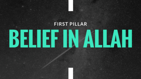 Belief-in-Allah-pillar.png